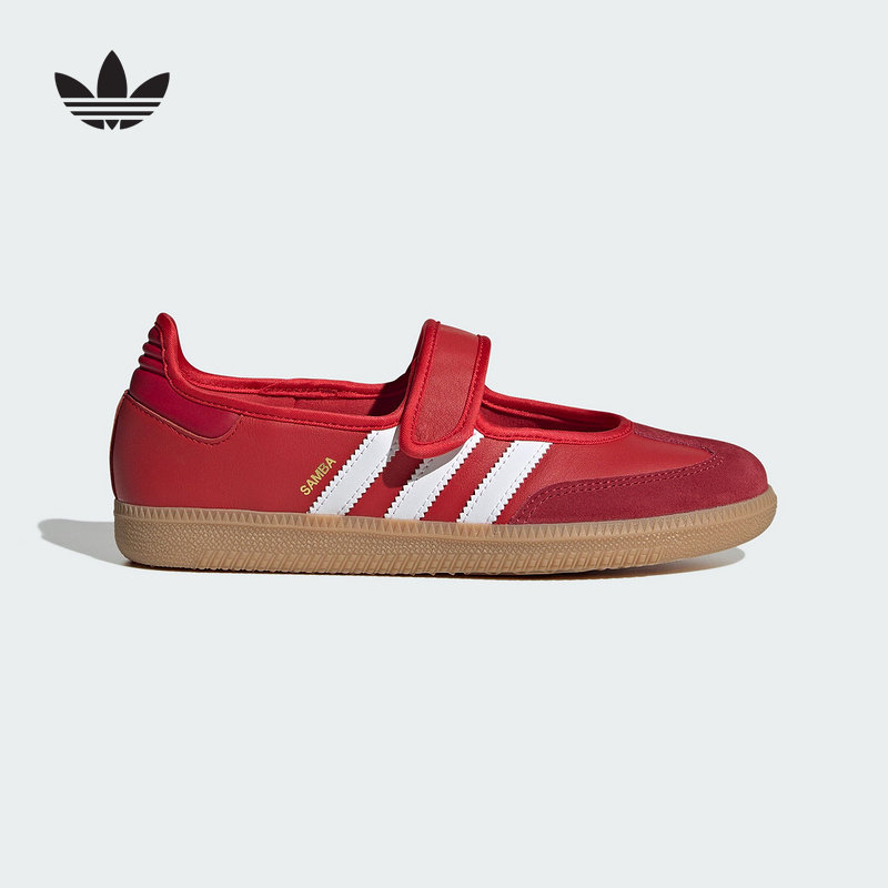 Outdoor Lighting Hong Kong - Adidas Originals Damen Mary Jane Sneakers