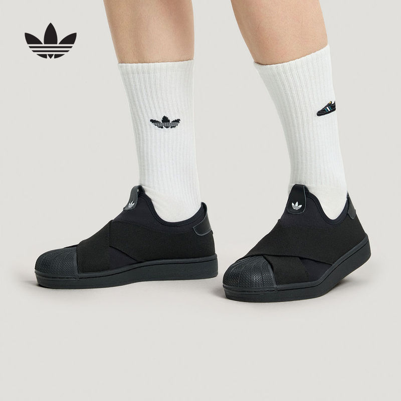 Outdoor Lighting Hong Kong - Adidas Originals KH8208 Slip-On Low-Top-Board-Schuhe Obermaterial