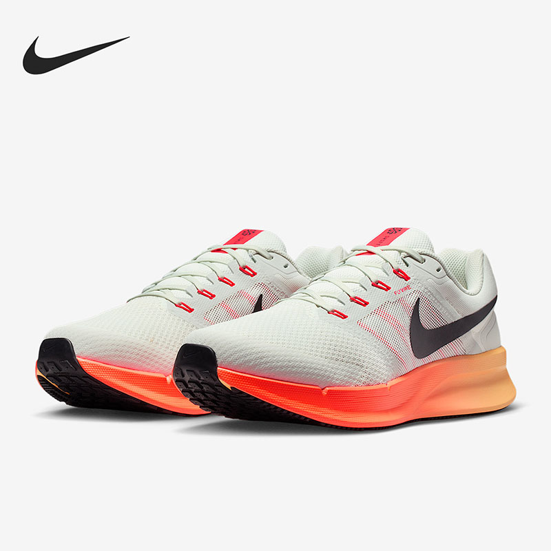 Nike Authentic DR2695-017 Herr – Outdoor Lighting Hong Kong Bewertung und Preis