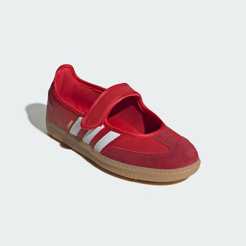 Adidas Originals Damen Mary Ja – Outdoor Lighting Hong Kong Bewertung und Preis